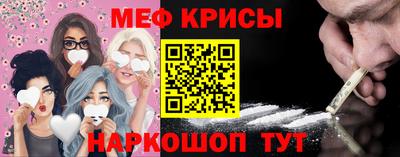 бутират Ливны