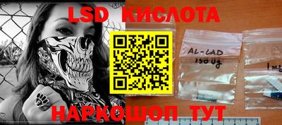 mdma Ликино-Дулёво