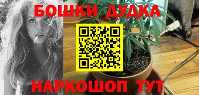 mdma Ликино-Дулёво