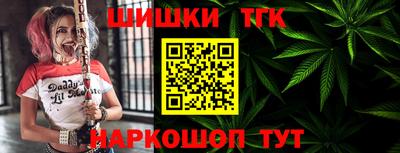 MESCALINE Лесосибирск