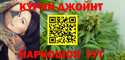 mdma Ликино-Дулёво