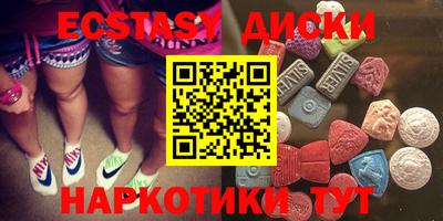 mdma Ликино-Дулёво