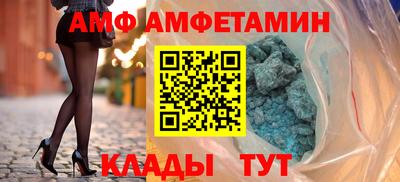 MESCALINE Лесосибирск