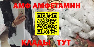 MESCALINE Лесосибирск