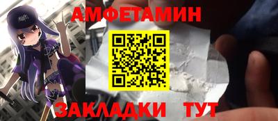 mdma Ликино-Дулёво