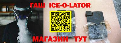 MESCALINE Лесосибирск