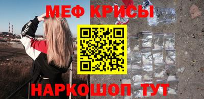 mdma Ликино-Дулёво